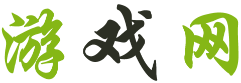 迪庆藏族娱乐网